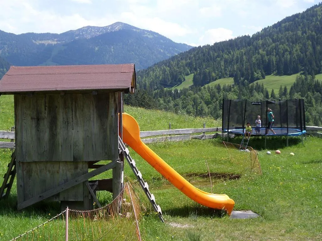 Ferienhof Almfrieden Balderschwang Germany