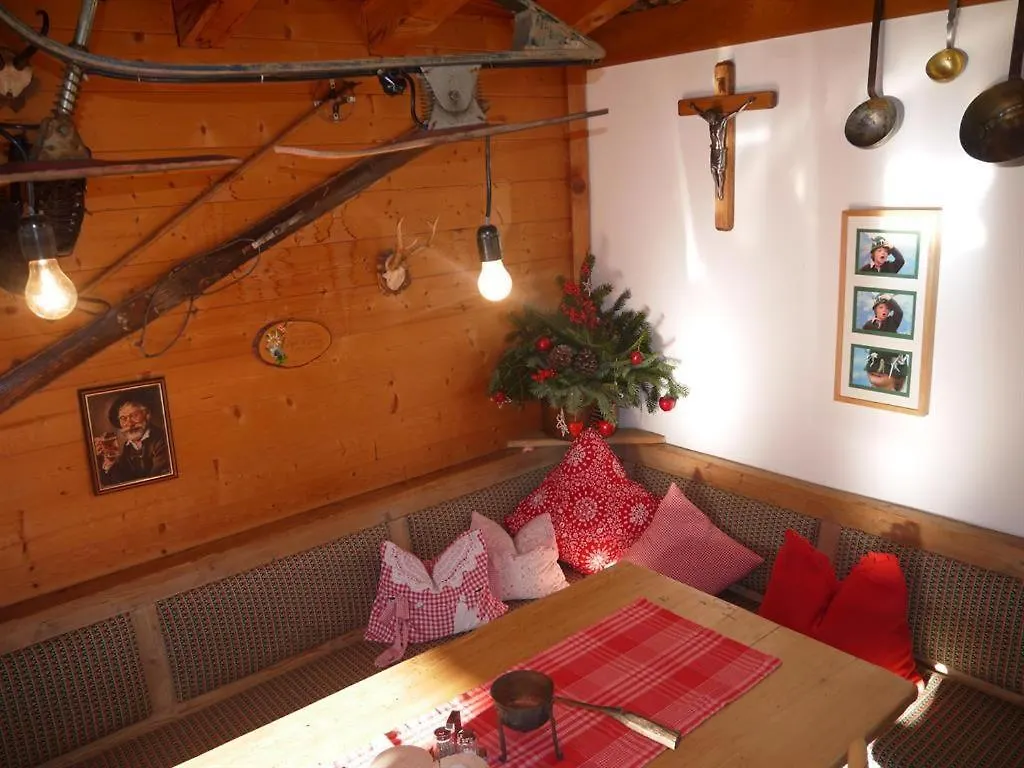 Ferienhof Almfrieden Balderschwang 0*,