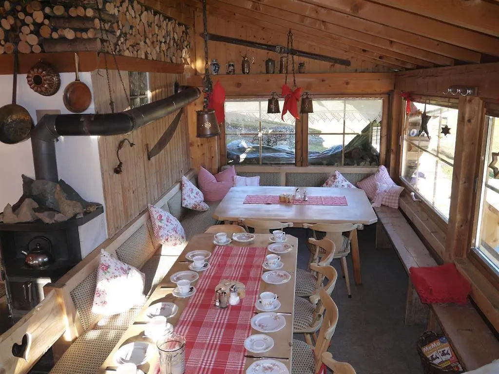Ferienhof Almfrieden Balderschwang Farm stay